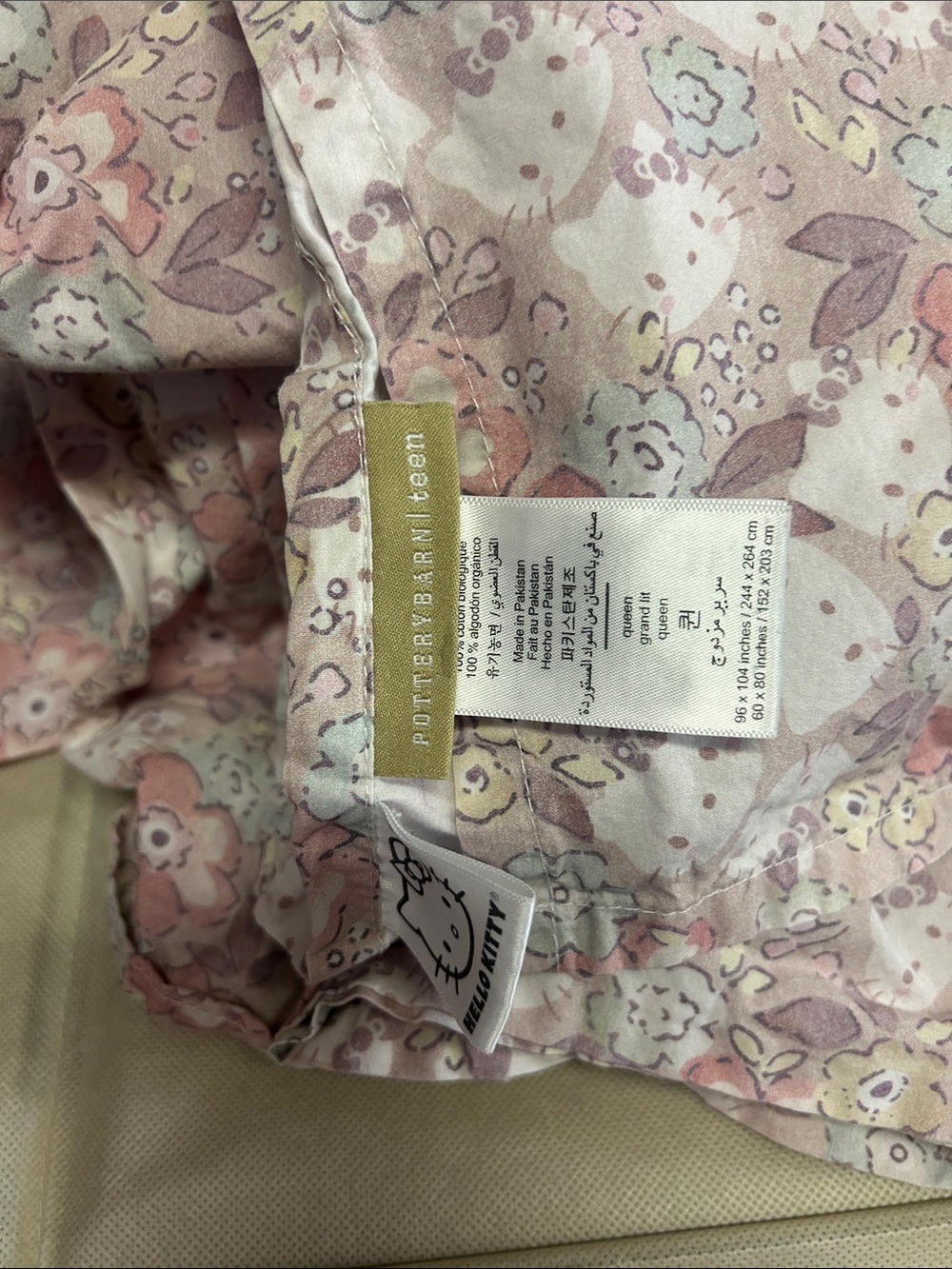 Pottery Barn Teen Floral Pink and Cream Bedding Sheet